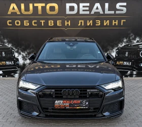 Audi A6 3.0TDI| 286HP| MILD HYBRID| S-LINE| PANO| ЛИЗИНГ, снимка 1