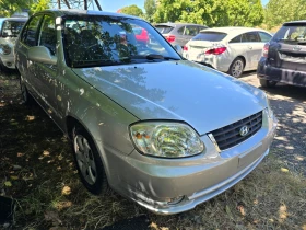 Hyundai Accent 1.5GLS Automat, снимка 1