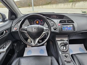 Honda Civic 1.8 Фейслифт, Executive, Кожа, Навигация, Xenon , снимка 9