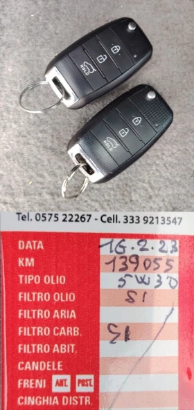 Kia Ceed  | Mobile.bg    17