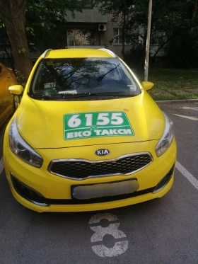 Обява за продажба на Kia Ceed ~18 400 лв. - изображение 1