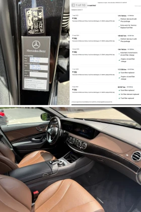 Mercedes-Benz S 350 d 4MATIC Long | Mobile.bg    14
