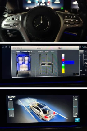 Mercedes-Benz S 350 d 4MATIC Long | Mobile.bg    16
