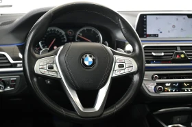 Обява за продажба на BMW 740 d xDrive Exlusive Shadow Line ~69 565 лв. - изображение 9
