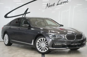 Обява за продажба на BMW 740 d xDrive Exlusive Shadow Line ~69 565 лв. - изображение 2