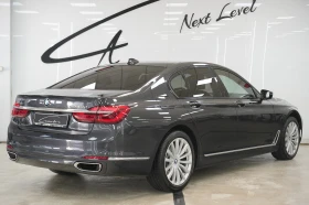 Обява за продажба на BMW 740 d xDrive Exlusive Shadow Line ~69 565 лв. - изображение 5