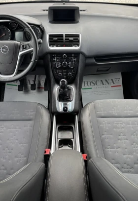 Opel Meriva 1.6cdti* Cosmo* Навигация* Лизинг - 11900 лв. - 41439489 7