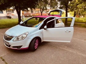 Обява за продажба на Opel Corsa D  4 цилиндъра ВЕРИГА 1, 2 куб. 80 к.с. ~5 700 лв. - изображение 11