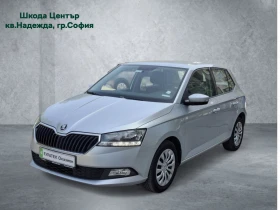 Skoda Fabia 1.0 TSI