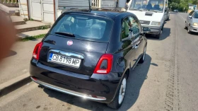 Fiat 500 1.2i - 12999 лв. - 76275941 2