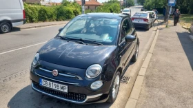 Fiat 500 1.2i - 12999 лв. - 76275941 3