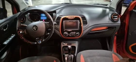 Обява за продажба на Renault Captur 1.2 TCe ~17 000 лв. - изображение 9