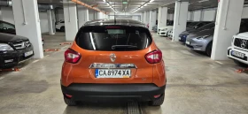 Обява за продажба на Renault Captur 1.2 TCe ~17 000 лв. - изображение 5