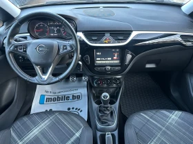 Opel Corsa 1.3CDTI-75ks-LED-EURO6B-NAVI-KLIMATIK-B-color-2017 | Mobile.bg � ����� ������ 9