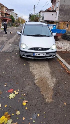 Ford Galaxy 2300 бензин