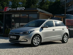 Hyundai I20 Style* 1.4* 101k.c* ���������*  | Mobile.bg � ����� ������ 17