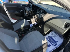 Hyundai I20 Style* 1.4* 101k.c* ���������*  | Mobile.bg � ����� ������ 11