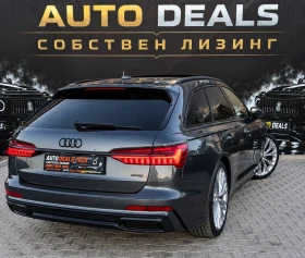 Audi A6 3.0TDI| 286HP| MILD HYBRID| S-LINE| PANO| ЛИЗИНГ - 26999 € - 38255050 4