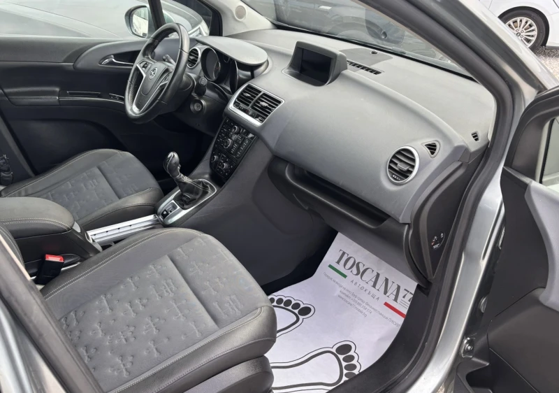 Opel Meriva 1.6cdti* Cosmo* Навигация* Лизинг, снимка 8 - Автомобили и джипове - 50572837