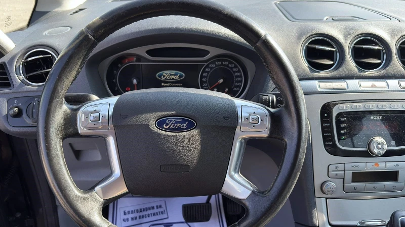 Ford S-Max 2.3i AUTOMATIC 6+ 1, снимка 14 - Автомобили и джипове - 51160583