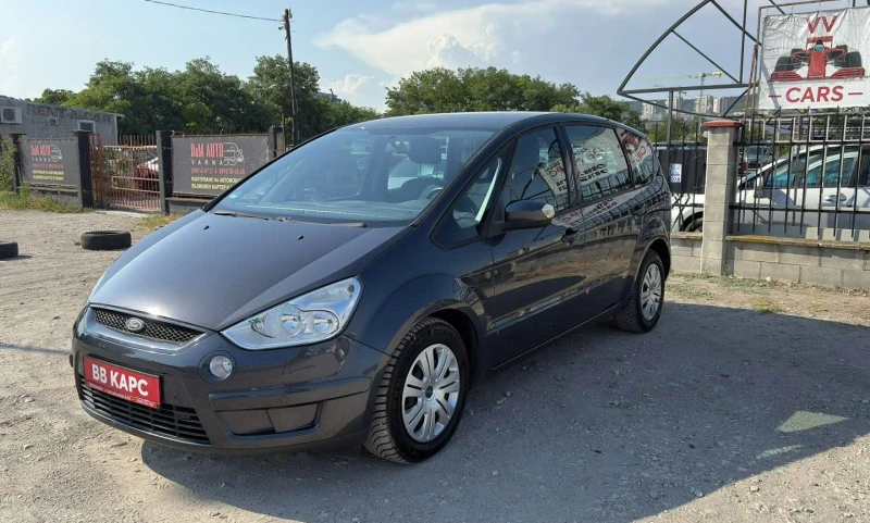 Ford S-Max 2.3i AUTOMATIC 6+ 1, снимка 7 - Автомобили и джипове - 51160583