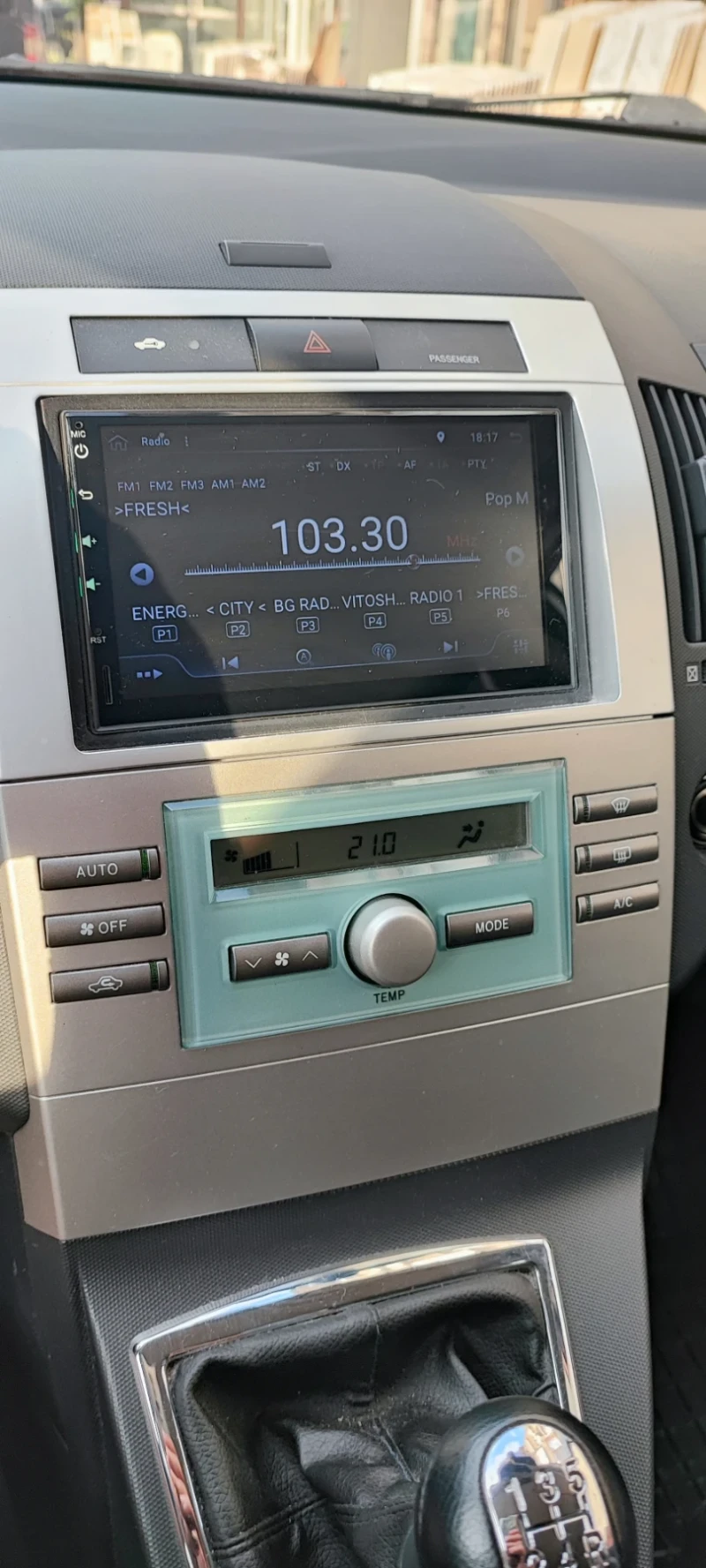 Toyota Corolla verso, снимка 8 - Автомобили и джипове - 52243032