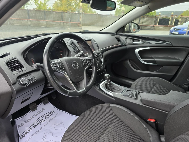 Opel Insignia 2.0CDTI 4X4 170kc., снимка 8 - Автомобили и джипове - 51980766