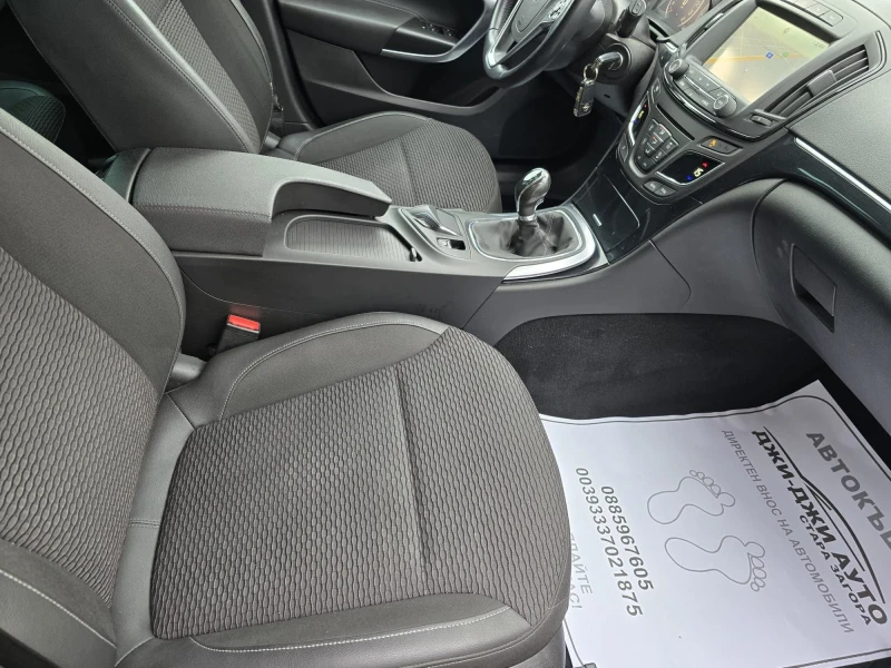 Opel Insignia 2.0CDTI 4X4 170kc., снимка 11 - Автомобили и джипове - 51980766