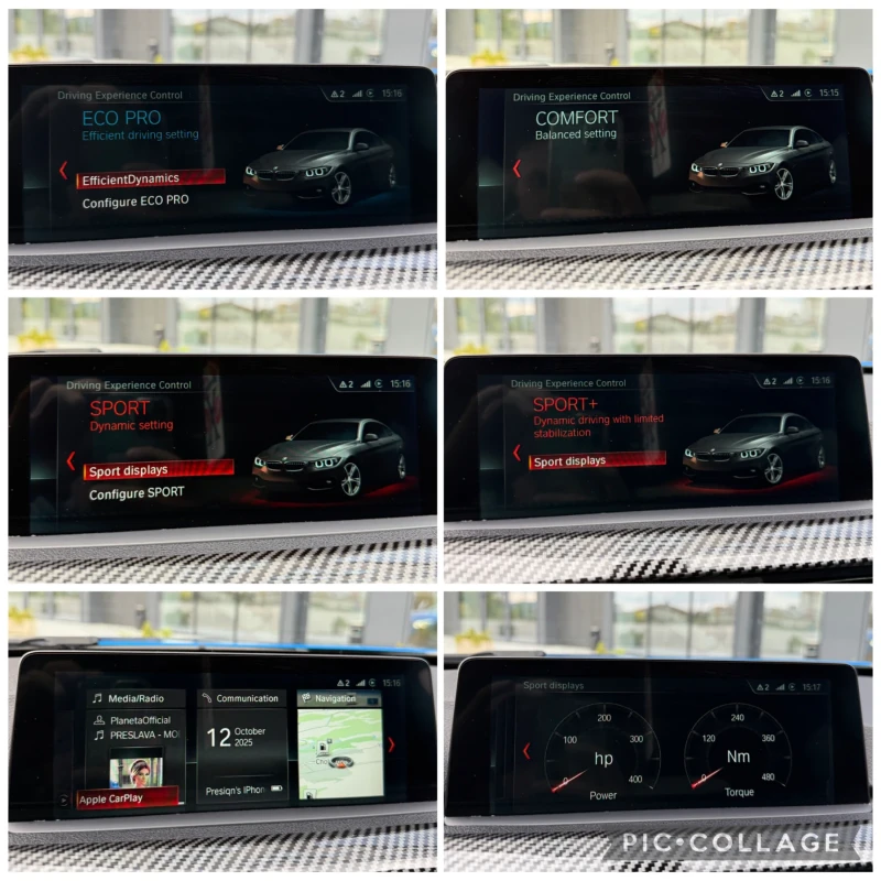 BMW 440 i Lci, снимка 17 - Автомобили и джипове - 52955491