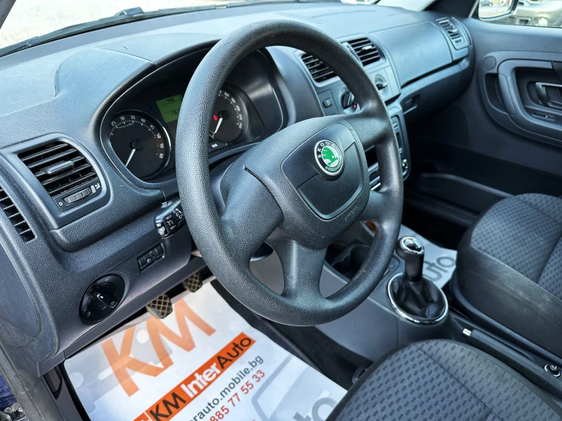 Skoda Roomster 1.6TDI Facelift ТОП СЪСТОЯНИЕ, снимка 10 - Автомобили и джипове - 53373350
