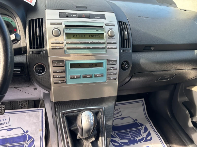 Toyota Corolla verso 2009+ ФЕЙС+ 2.2+ 136кс+ 6ск+ С.ИСТОРИЯ, снимка 11 - Автомобили и джипове - 53476196