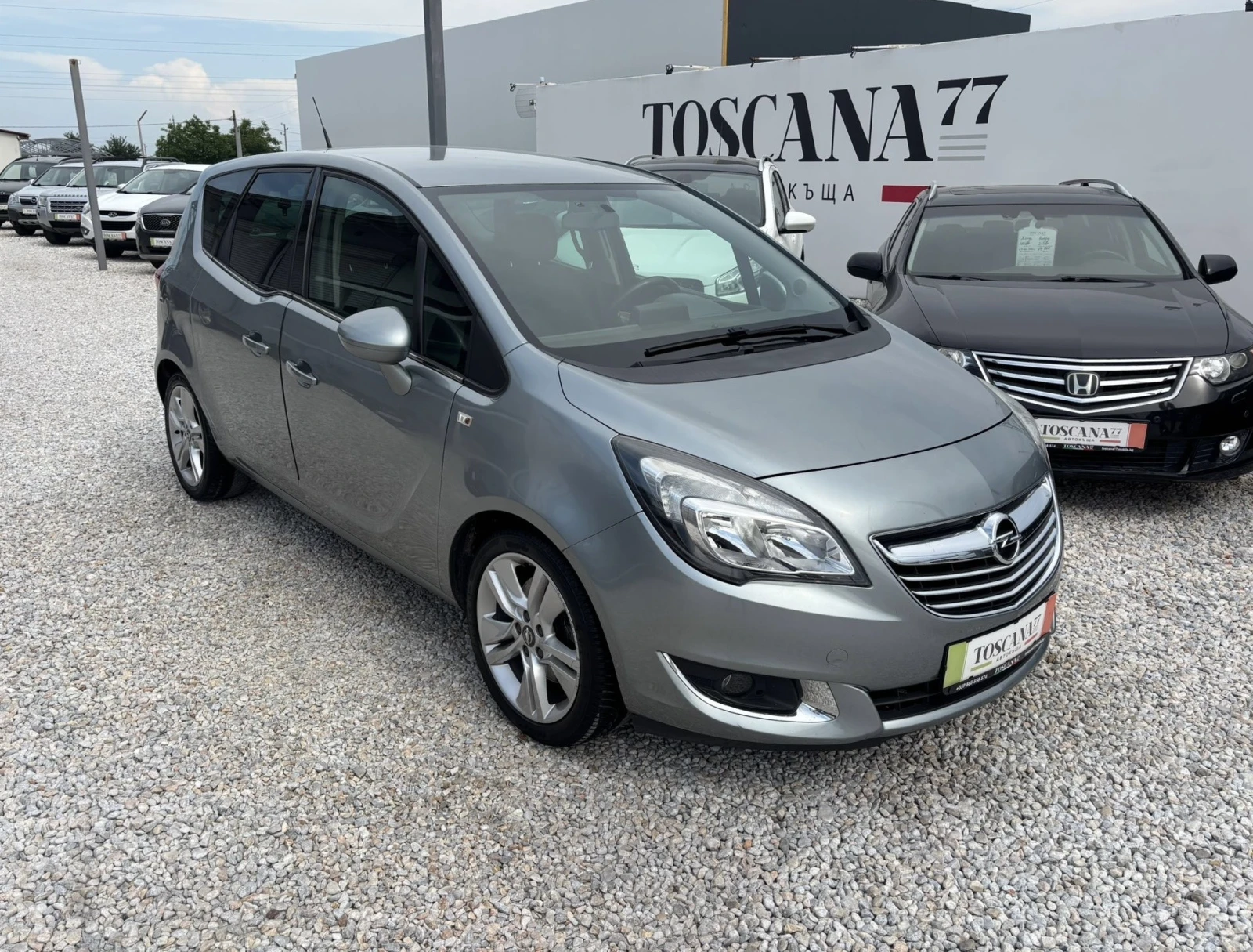 Opel Meriva 1.6cdti* Cosmo* Навигация* Лизинг, снимка 1