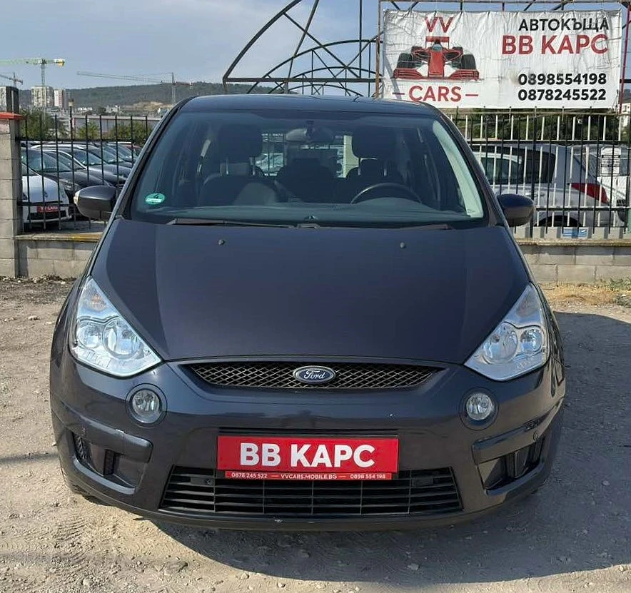 Ford S-Max 2.3i AUTOMATIC 6+ 1, снимка 1