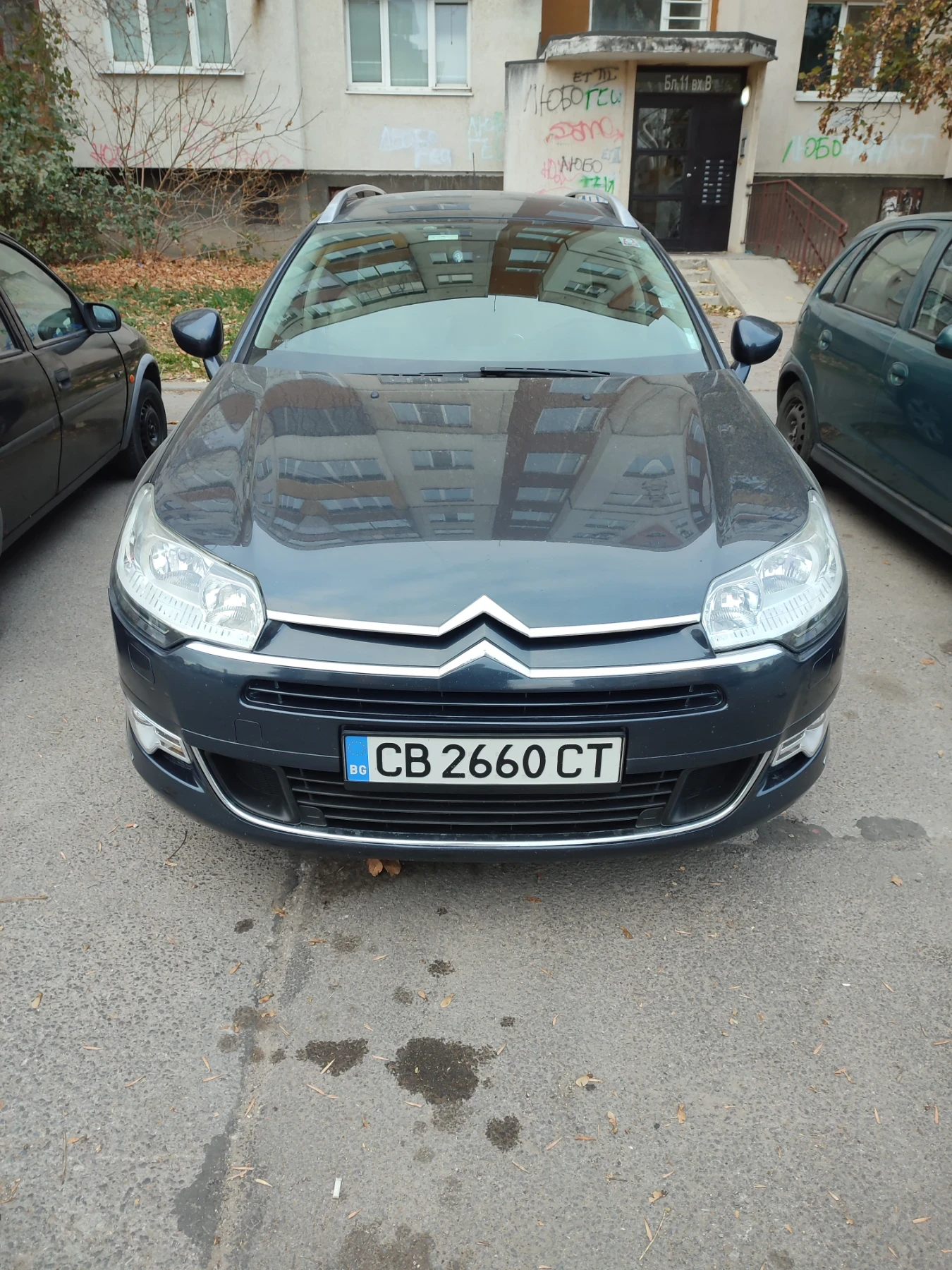 Citroen C5 X7 - [1] 