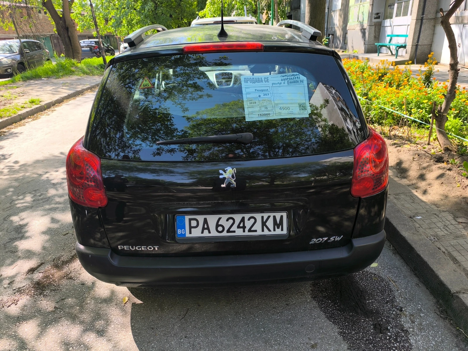 Peugeot 207 SW - изображение 5