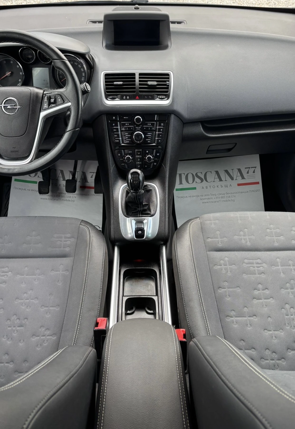 Opel Meriva 1.6cdti* Cosmo* Навигация* Лизинг - изображение 7