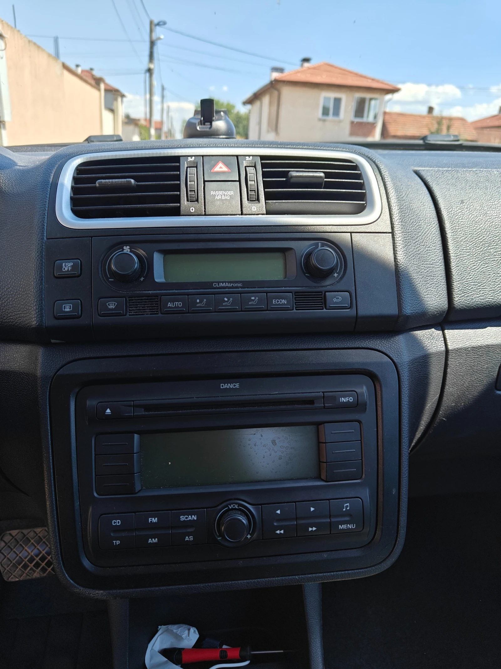 Skoda Roomster 1.6 | Mobile.bg   12