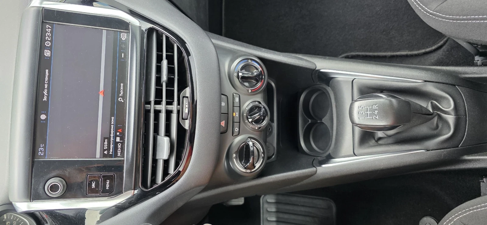 Peugeot 208 1.6 Blue Hdi-100 hp | Mobile.bg   11