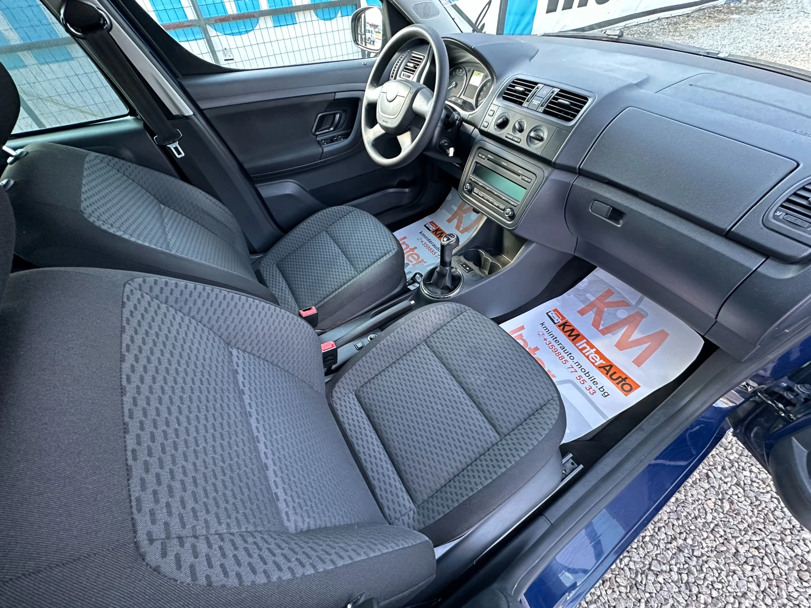 Skoda Roomster 1.6TDI Facelift ��� ��������� | Mobile.bg � ����������� 16