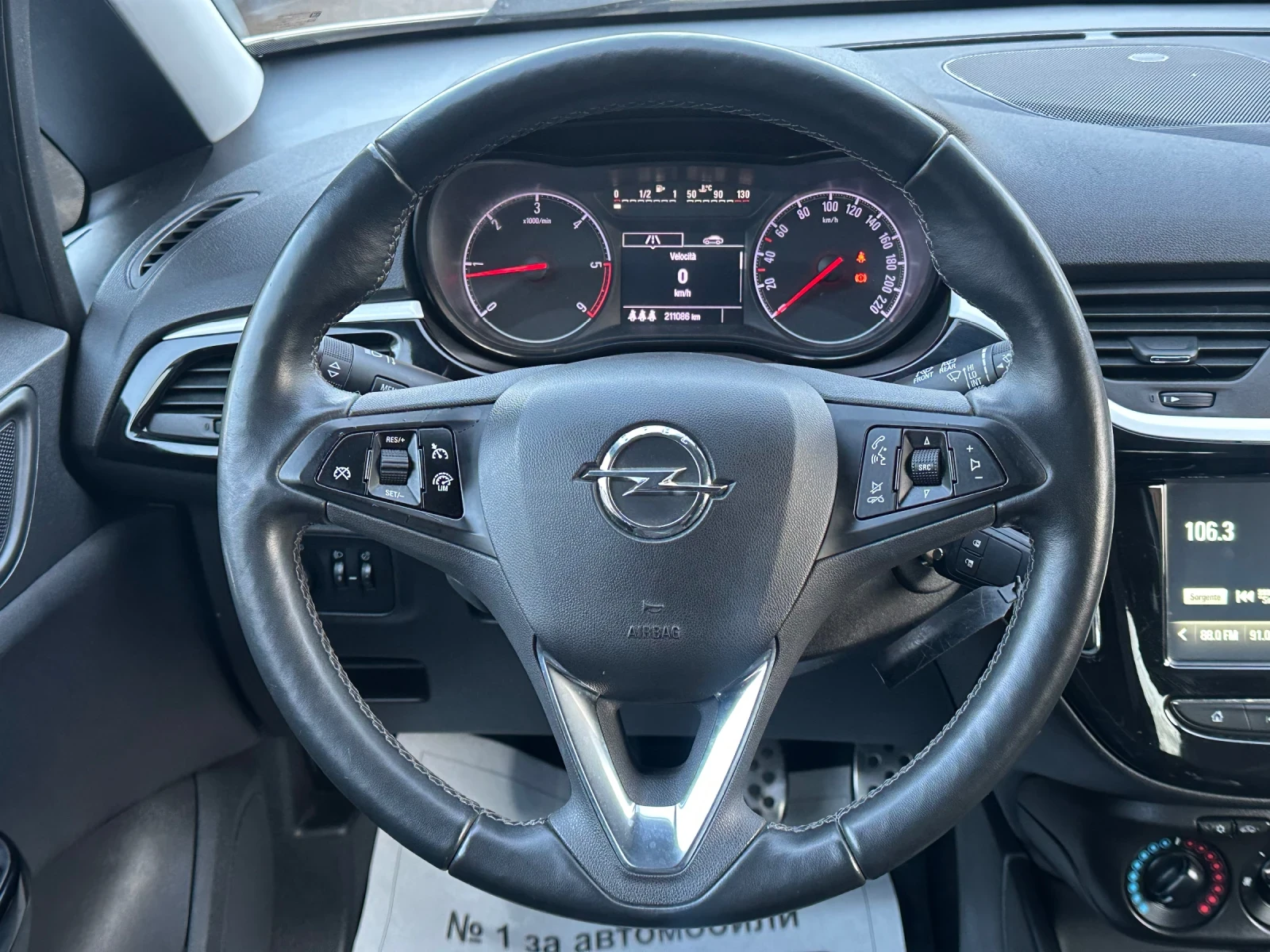 Opel Corsa 1.3CDTI-75ks-LED-EURO6B-NAVI-KLIMATIK-B-color-2017 | Mobile.bg � ����������� 11