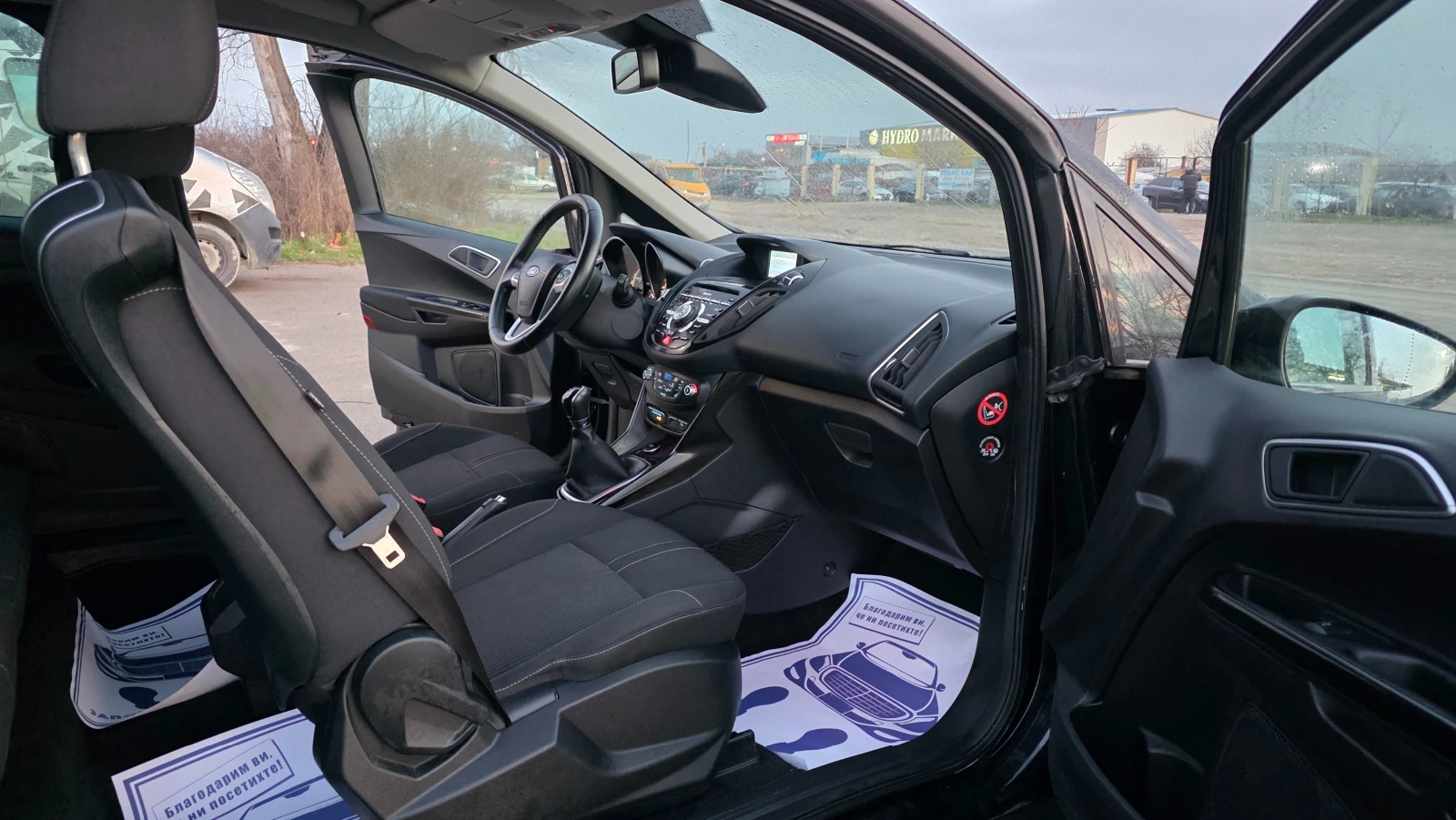 Ford B-Max KATO ЧИСТО НОВ, снимка 12 - Автомобили и джипове - 53880456