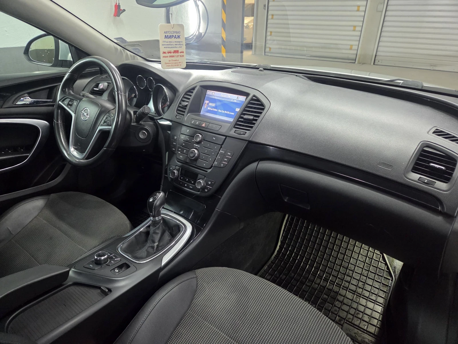 Opel Insignia 2.0 дизел , 160 к.с, снимка 5 - Автомобили и джипове - 54194978