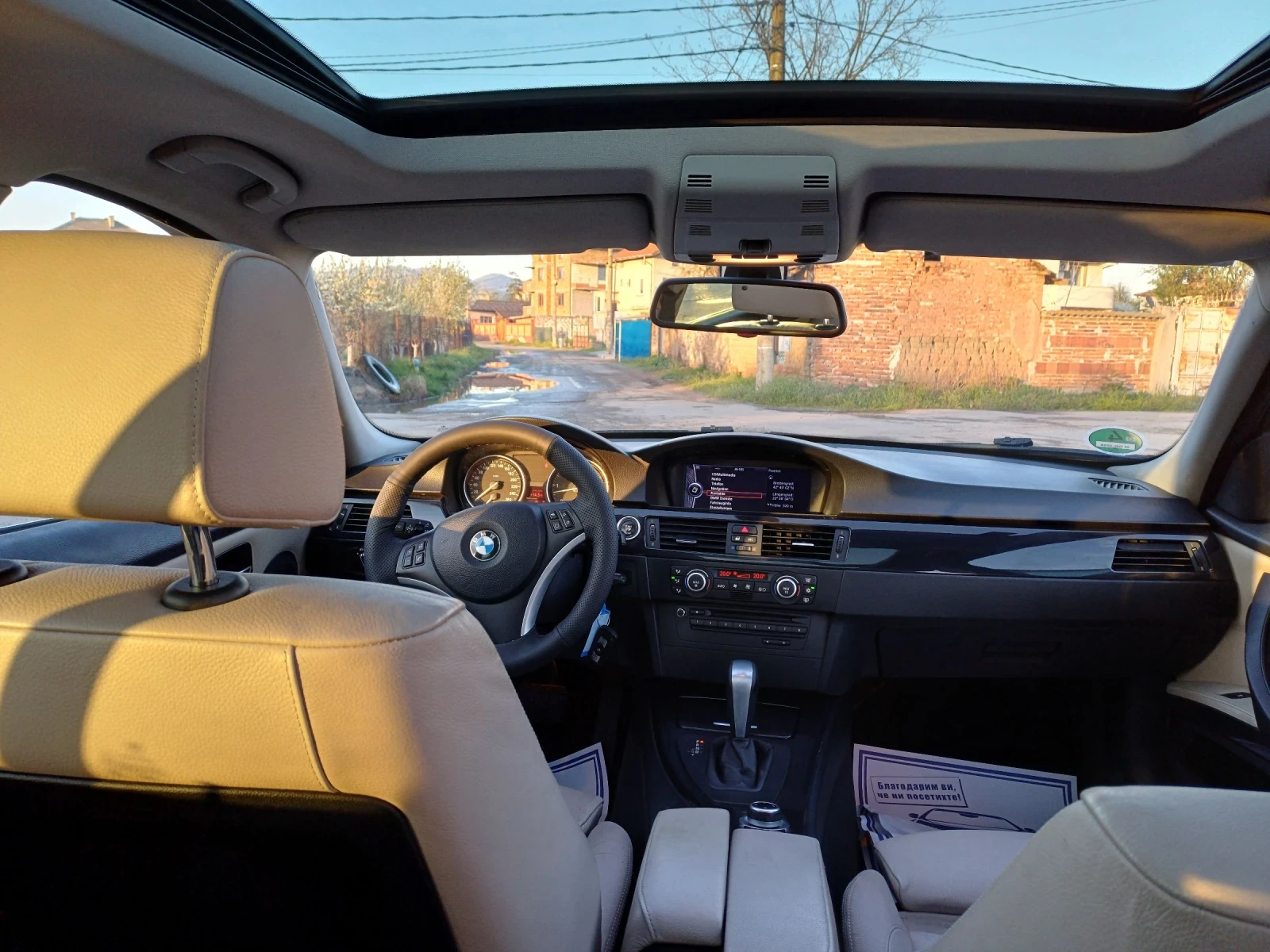 BMW 325 M57двигател-Face-lift/Топ състояние!!, снимка 8 - Автомобили и джипове - 54240070