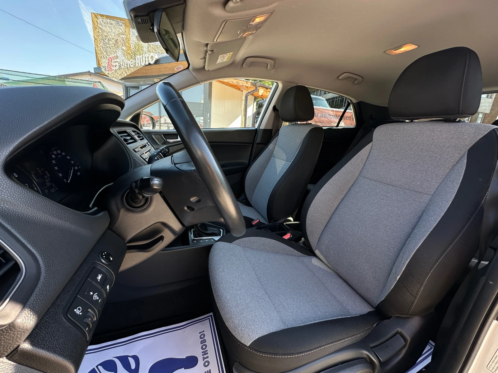 Hyundai I20 Style* 1.4* 101k.c* ���������*  | Mobile.bg � ����������� 7