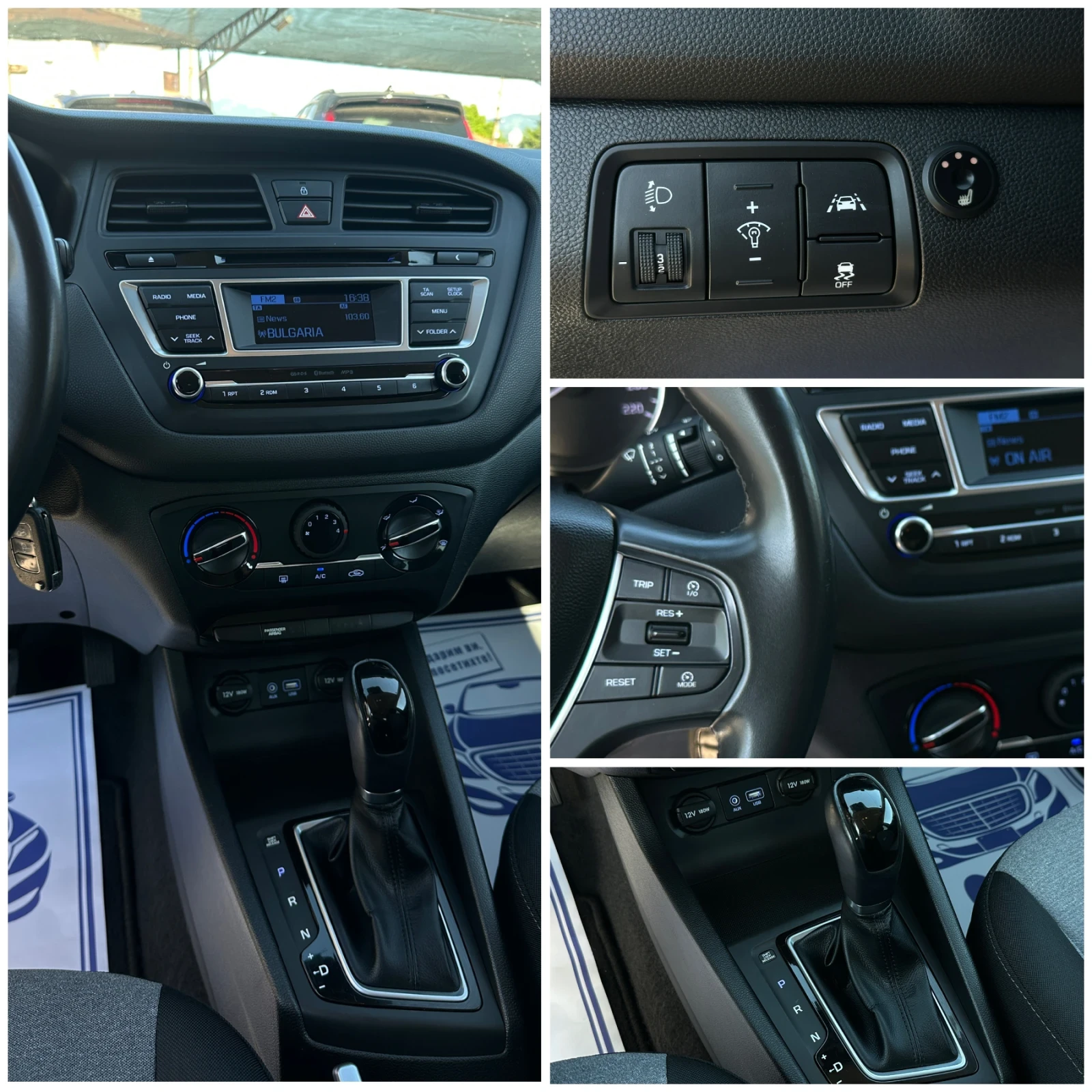 Hyundai I20 Style* 1.4* 101k.c* ���������*  | Mobile.bg � ����������� 10