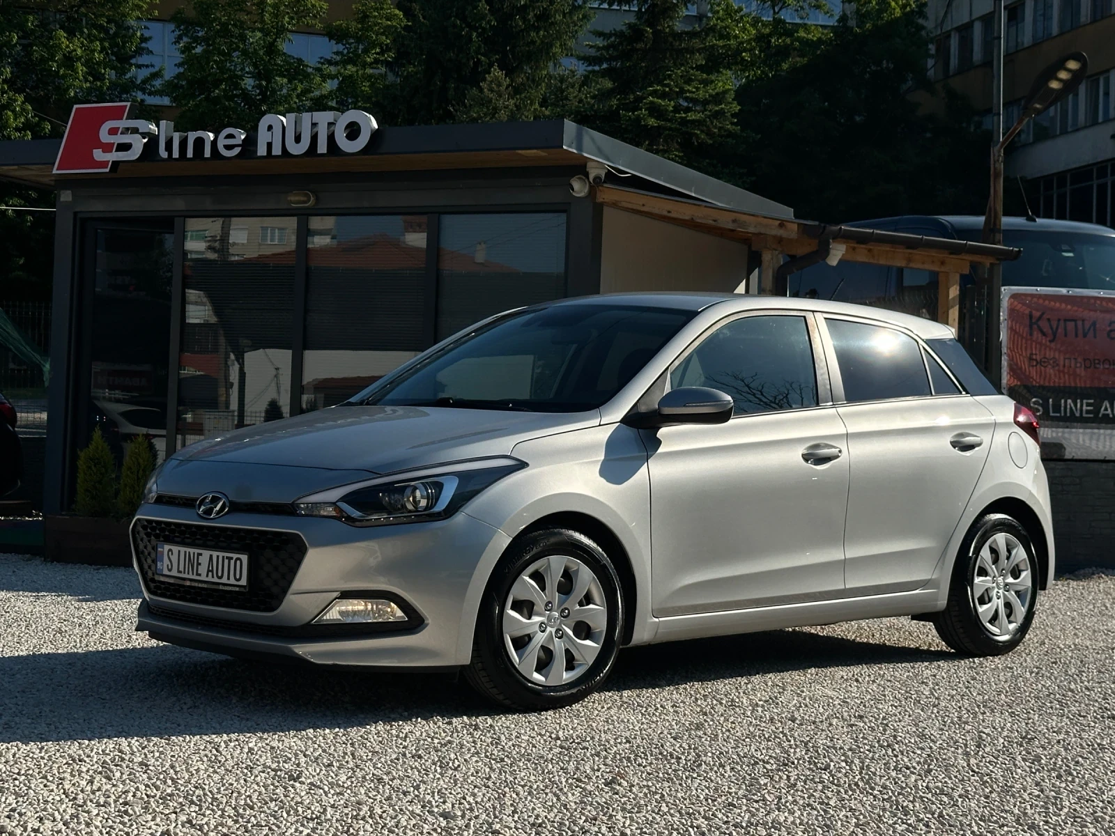 Hyundai I20 Style* 1.4* 101k.c* ���������*  | Mobile.bg � ����������� 17