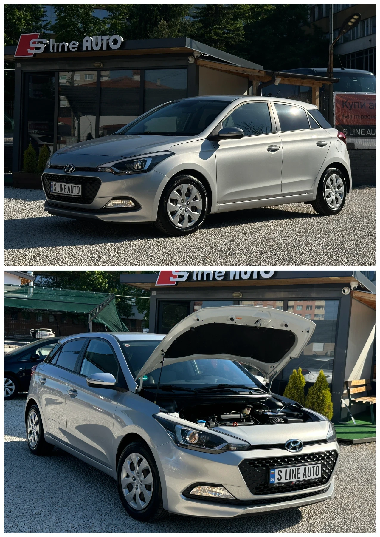 Hyundai I20 Style* 1.4* 101k.c* ���������*  | Mobile.bg � ����������� 14