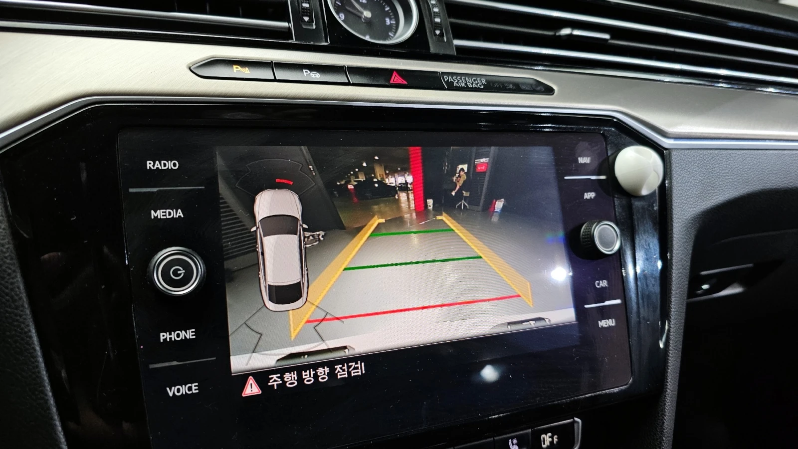 VW Arteon 2.0 TDI Premium| Distronic | Massage | Mobile.bg � ����������� 14