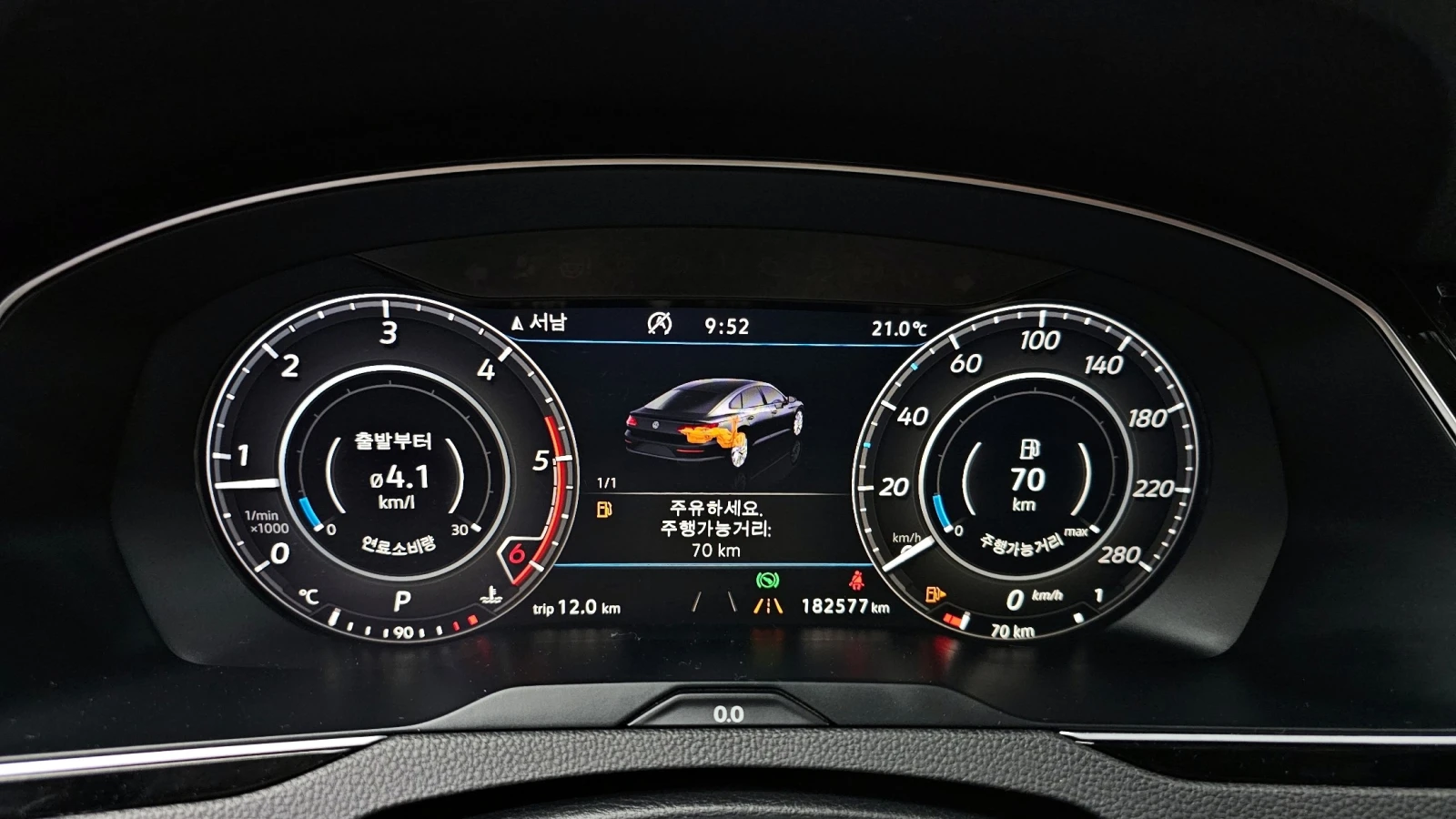 VW Arteon 2.0 TDI Premium| Distronic | Massage | Mobile.bg � ����������� 8