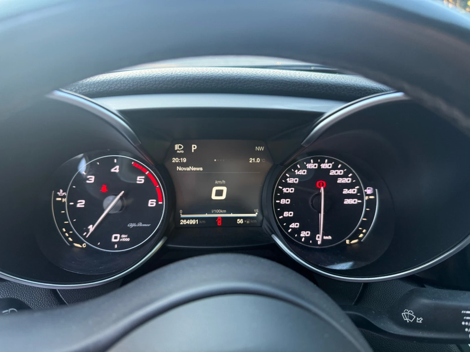 Alfa Romeo Giulia Q4 4x4, 180hp, ГолямаНави, Мемори, снимка 11 - Автомобили и джипове - 55236413